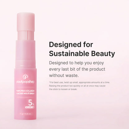 POUTPOPSHOP™PDRN Pink Collagen Volume Multi Balm