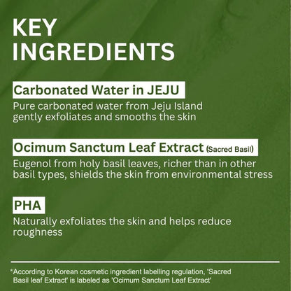 poutpopshop™  Sacred Basil Bubble Deep Mask