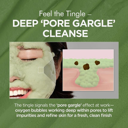 poutpopshop™  Sacred Basil Bubble Deep Mask